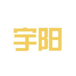 网络工程师待遇深度解析 以看准网数据为参考，透视东方宇阳的薪酬生态