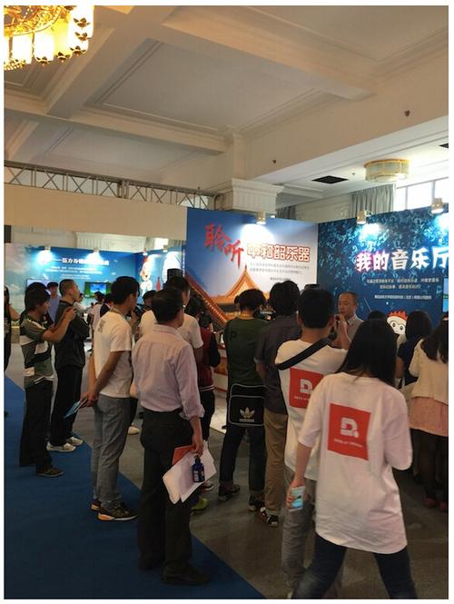 东方宇阳电子乐谱台亮相科技周 用科技重新定义音乐阅读